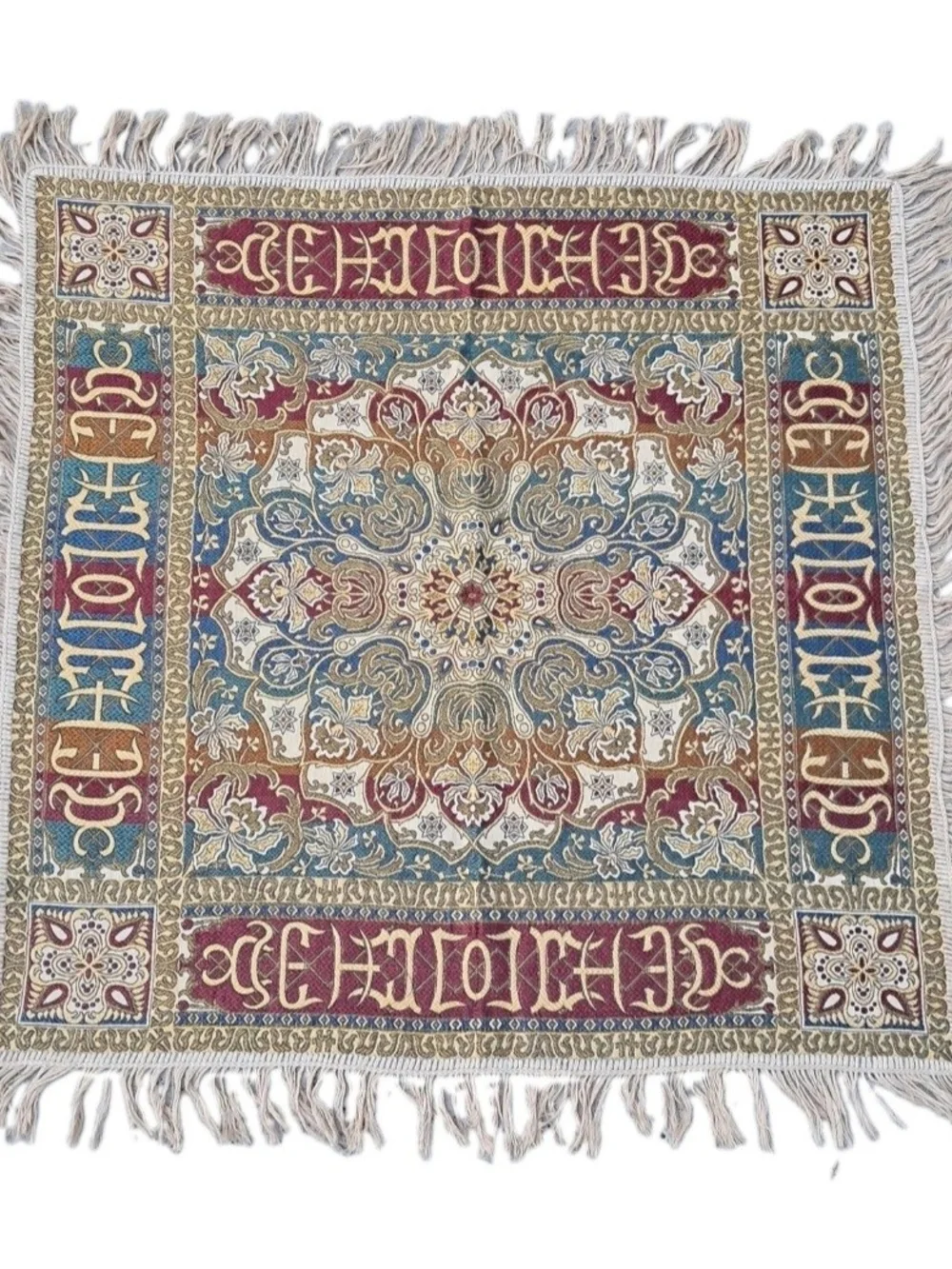 ​Vtg Jacquard Tapestry Table Cover Square Medallion Boho Burgundy Blue Fringe